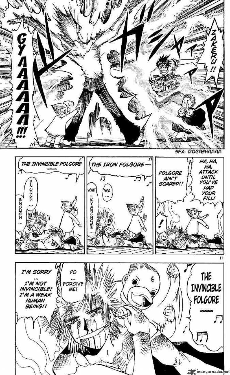 zatch_bell_27_11