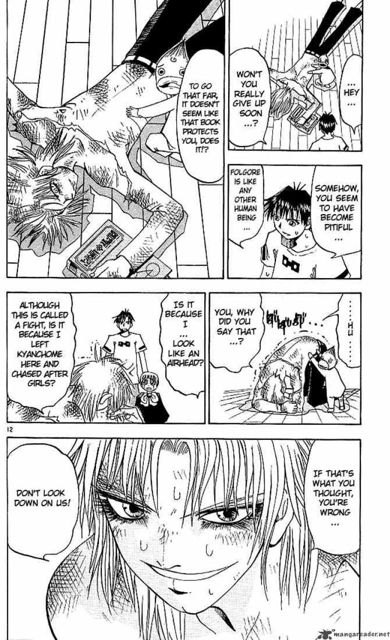 zatch_bell_27_12