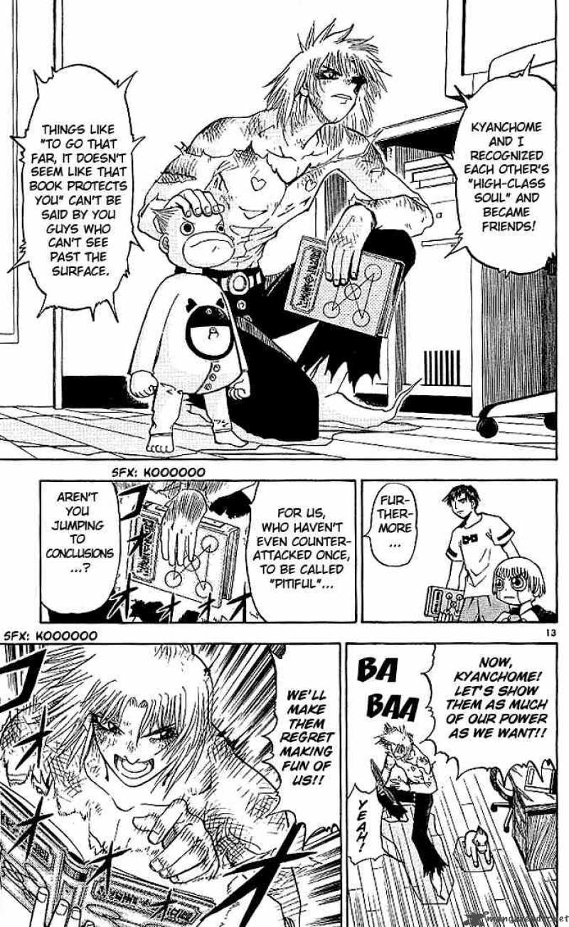 zatch_bell_27_13