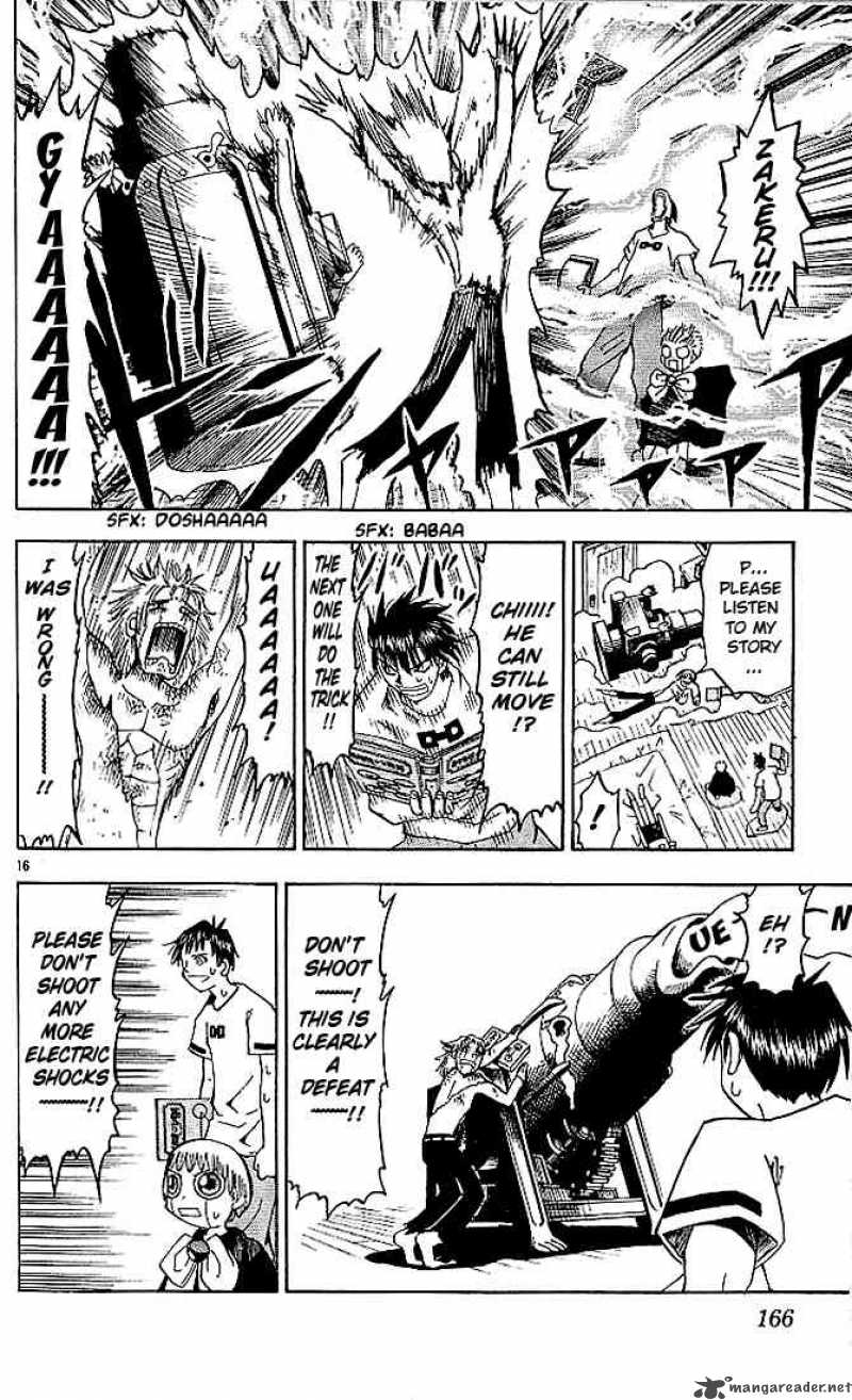 zatch_bell_27_16