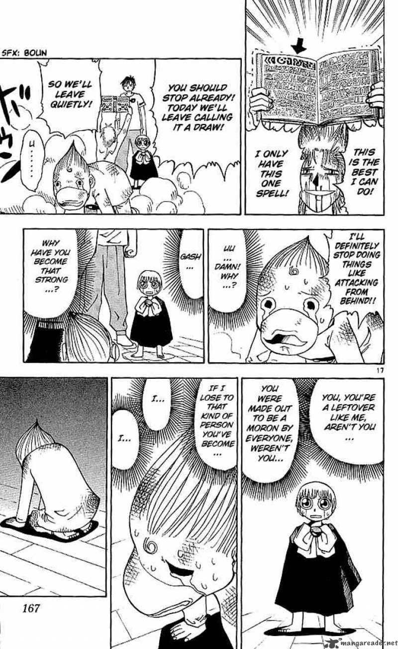 zatch_bell_27_17
