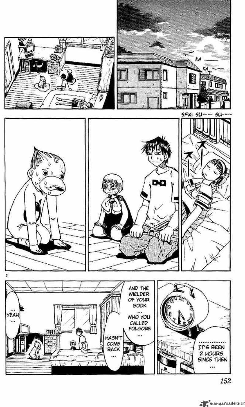 zatch_bell_27_2