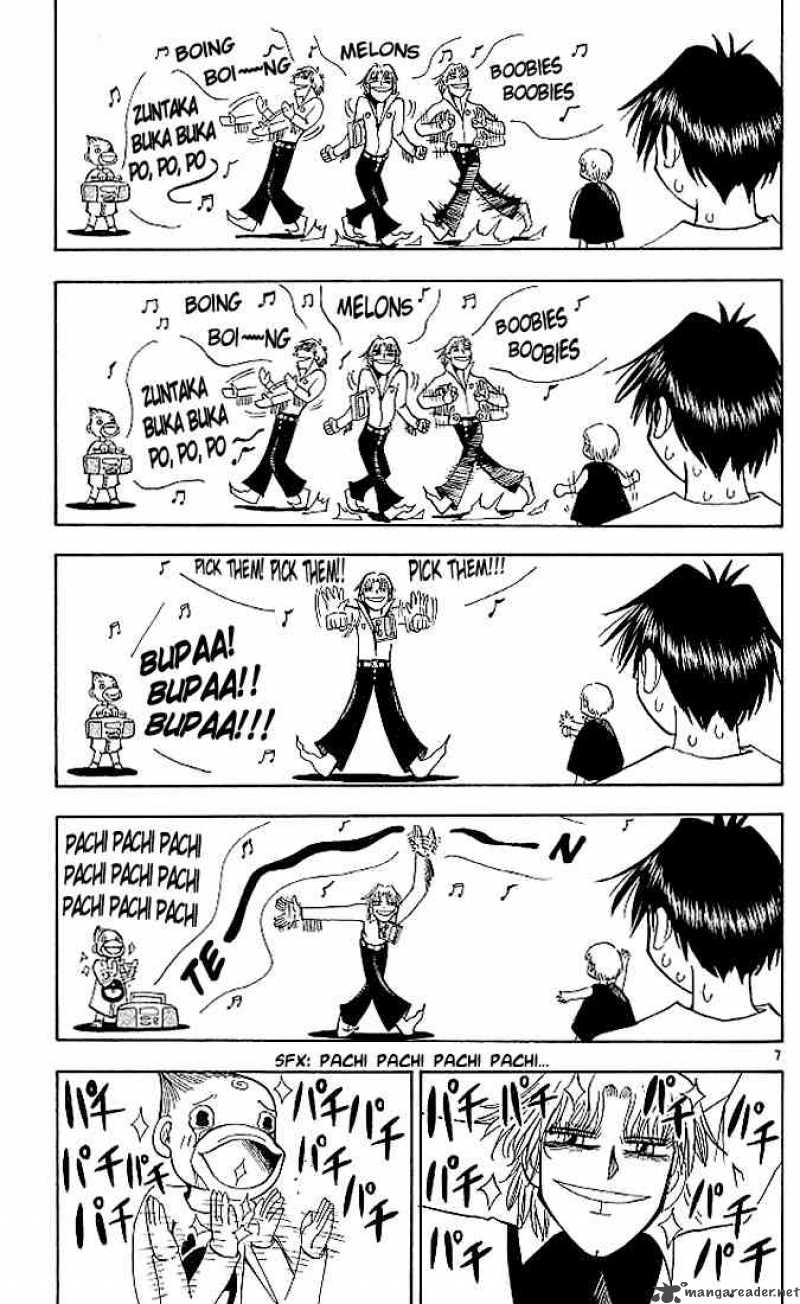zatch_bell_27_7
