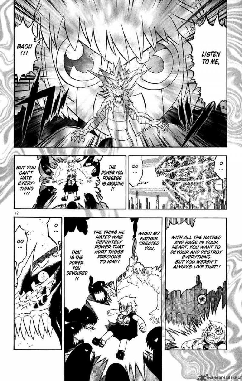 zatch_bell_270_12