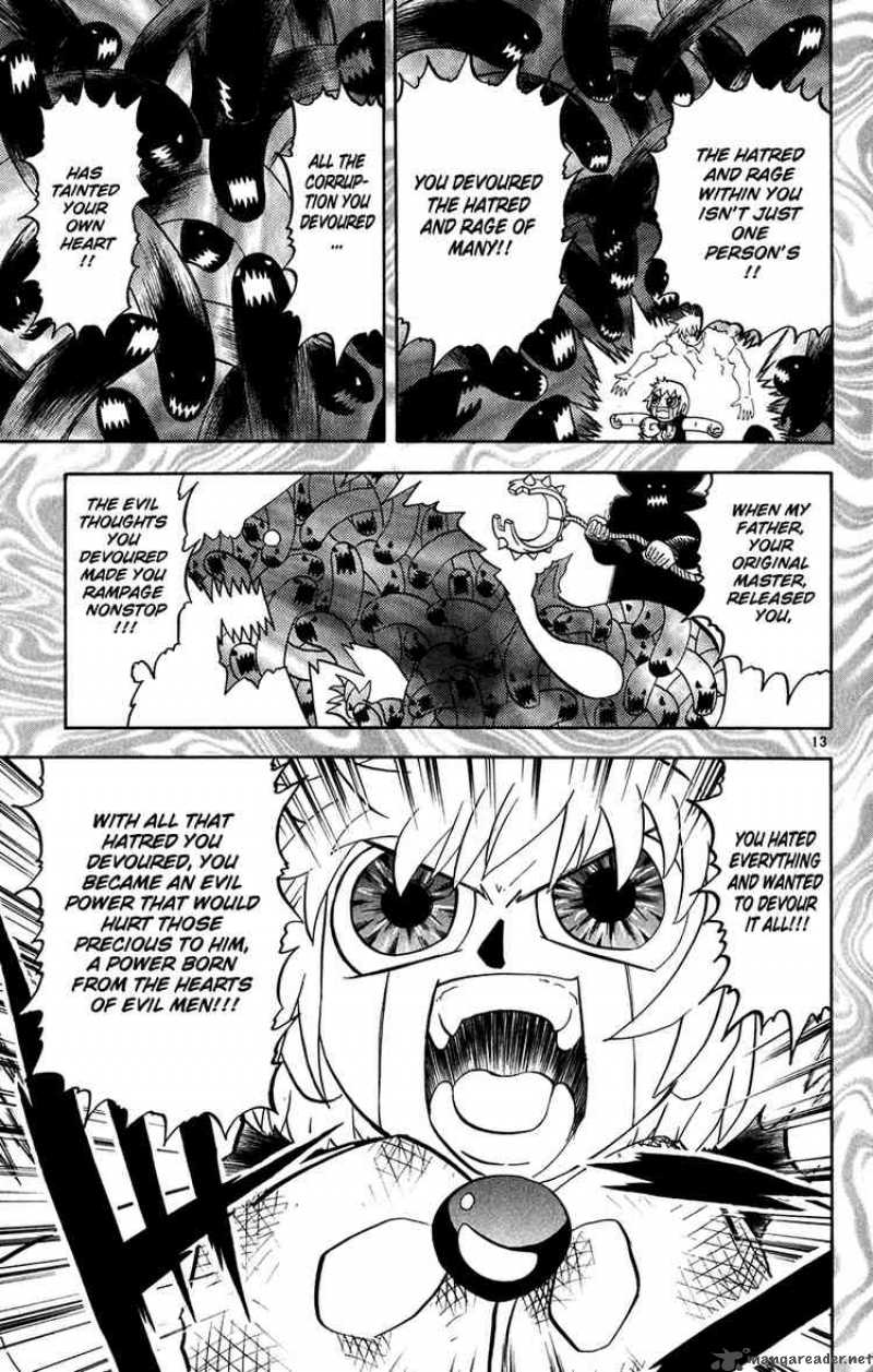 zatch_bell_270_13