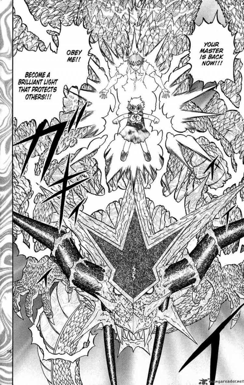 zatch_bell_270_15