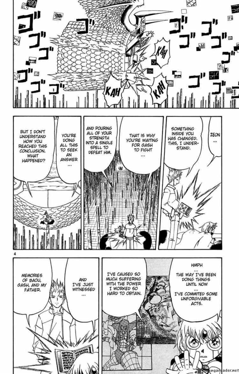 zatch_bell_270_4