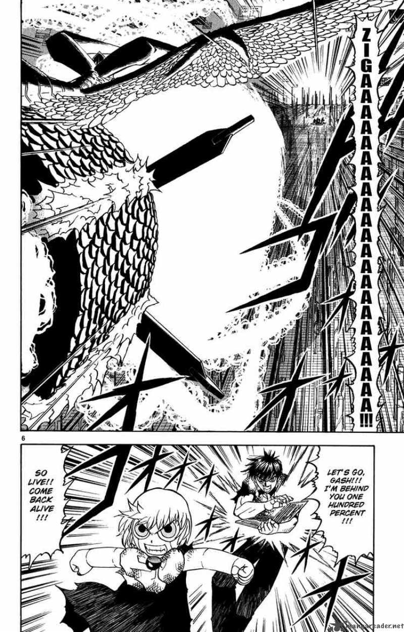 zatch_bell_270_6