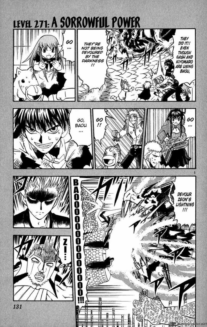 zatch_bell_271_1