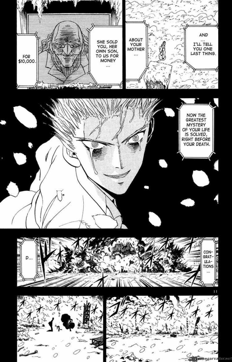 zatch_bell_271_11