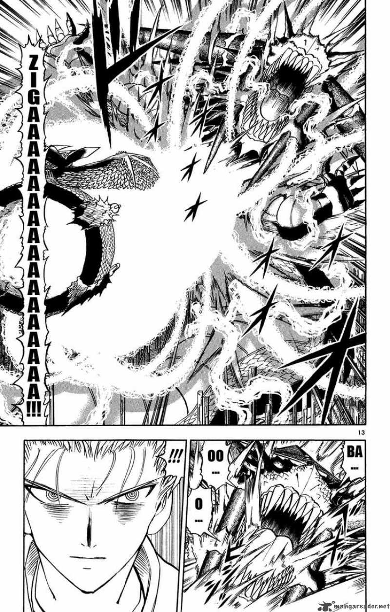 zatch_bell_271_13