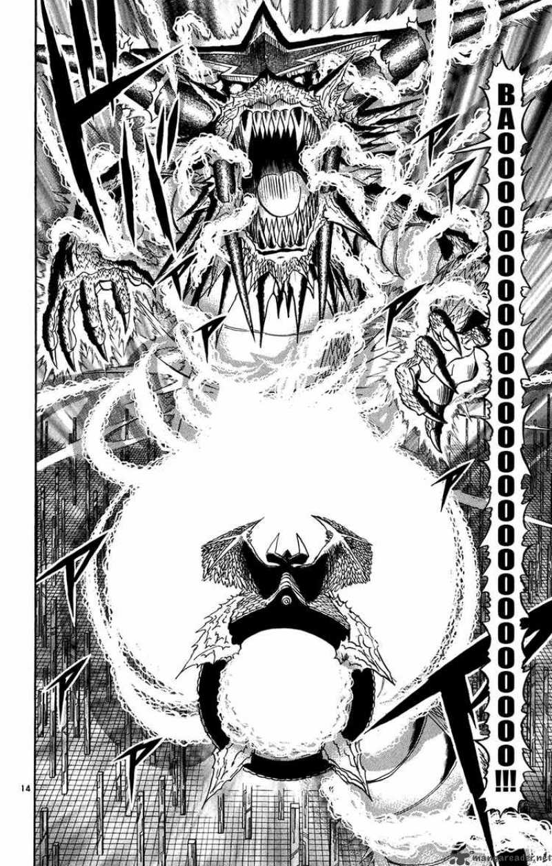 zatch_bell_271_14
