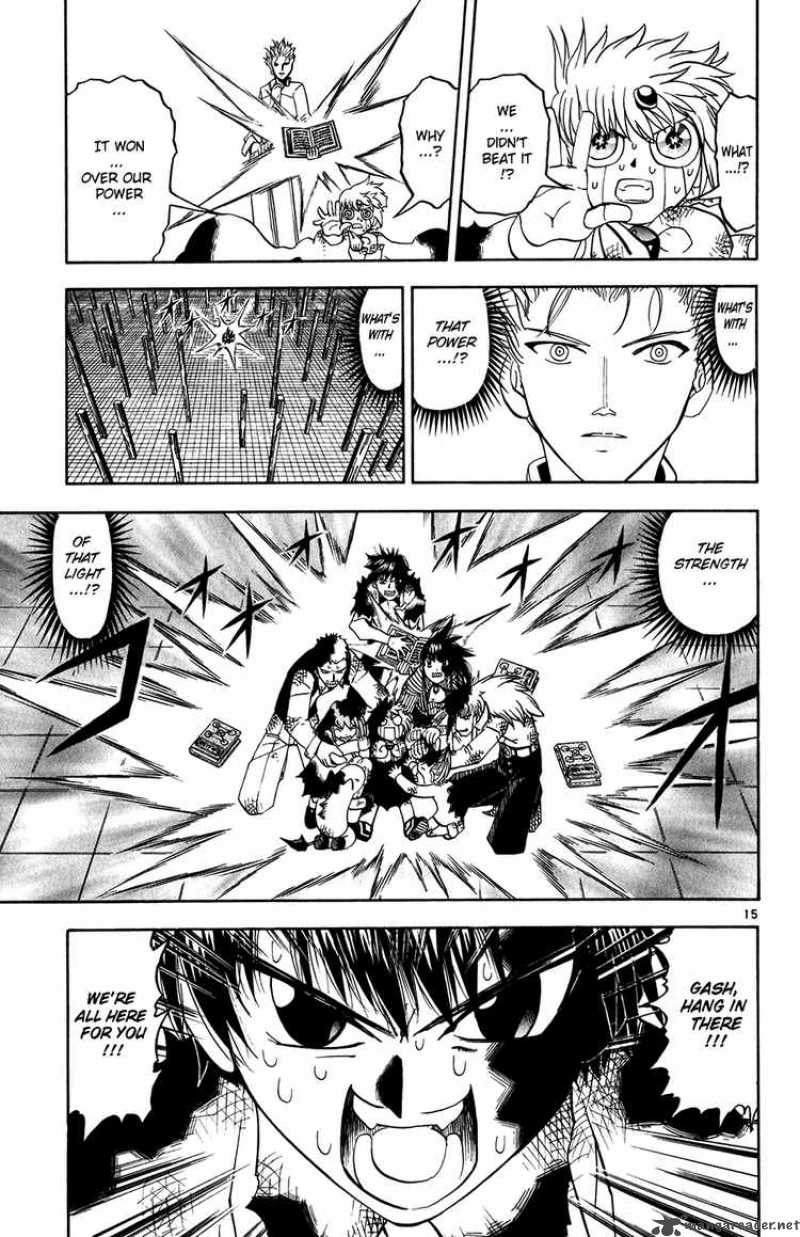 zatch_bell_271_15