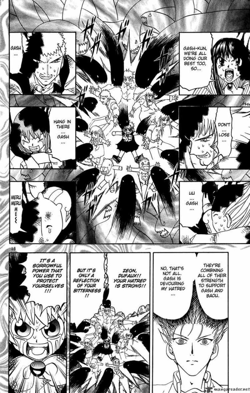 zatch_bell_271_16