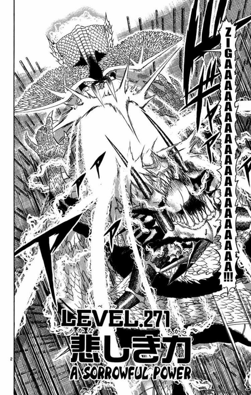 zatch_bell_271_2