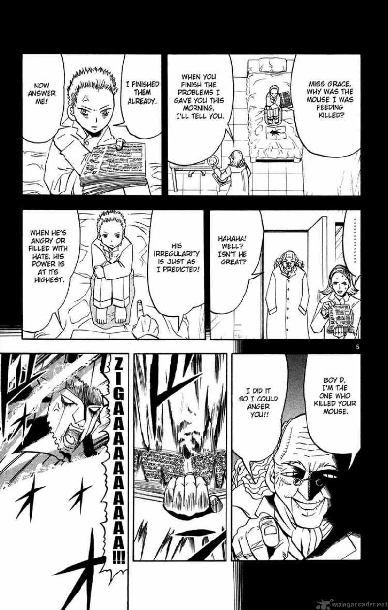 zatch_bell_271_5
