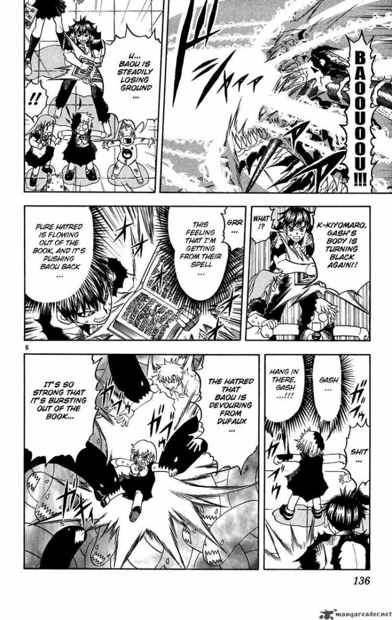 zatch_bell_271_6
