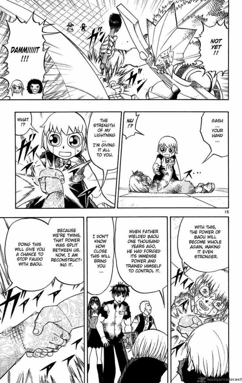 zatch_bell_273_14