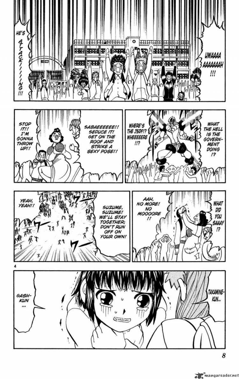 zatch_bell_274_10