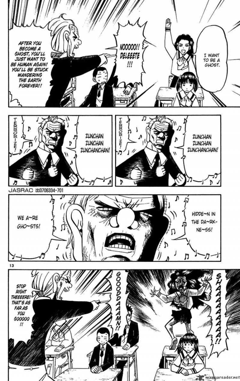 zatch_bell_276_13