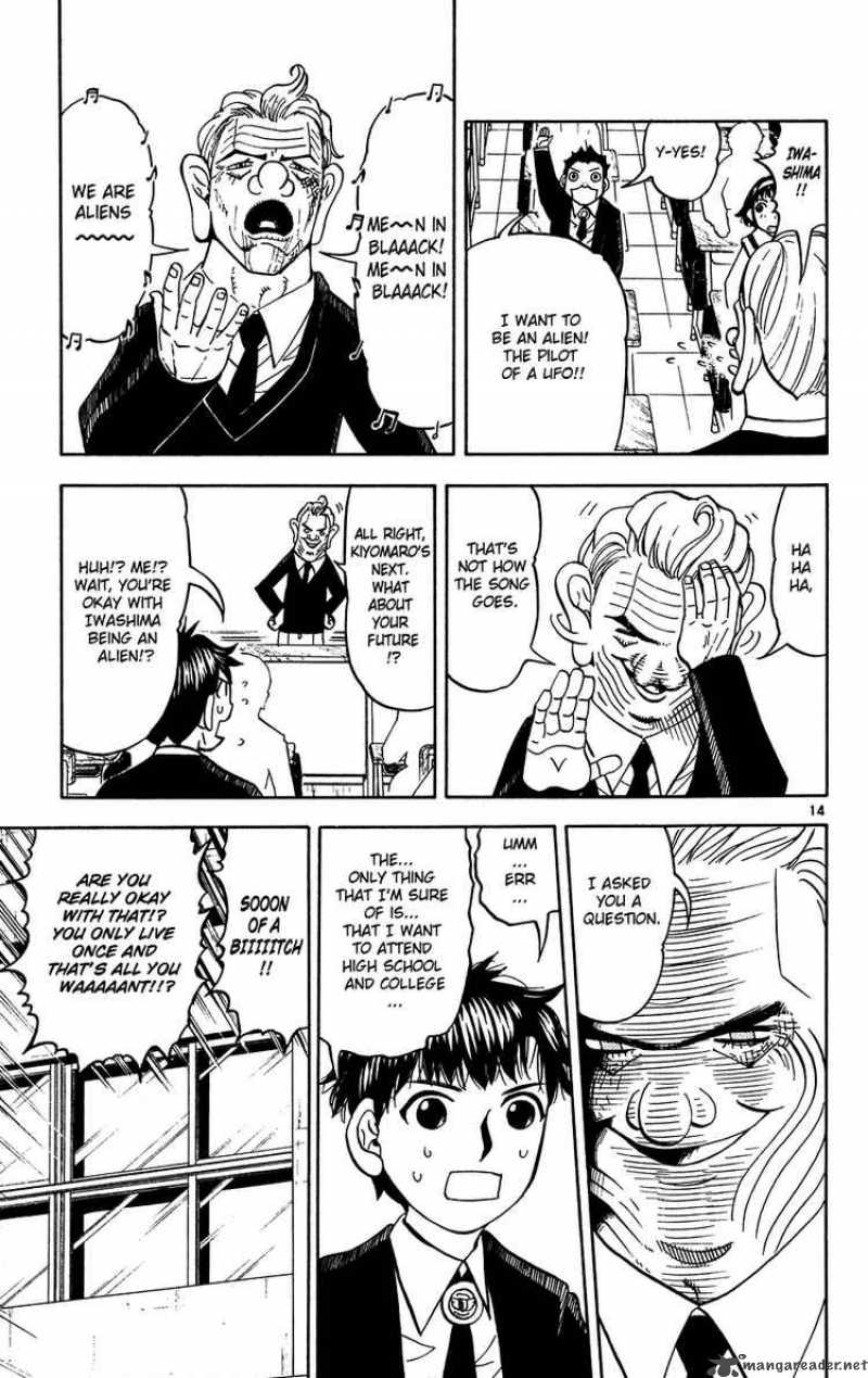 zatch_bell_276_14