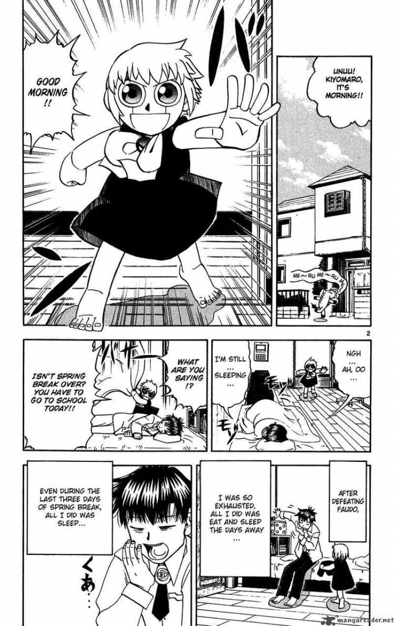 zatch_bell_276_2