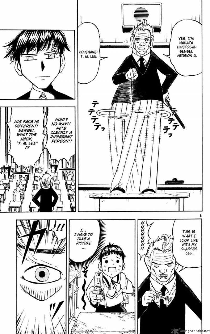 zatch_bell_276_8