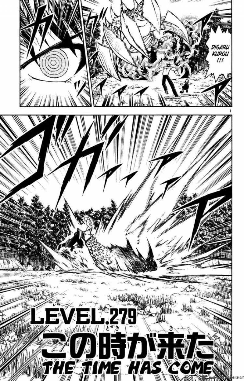 zatch_bell_279_1
