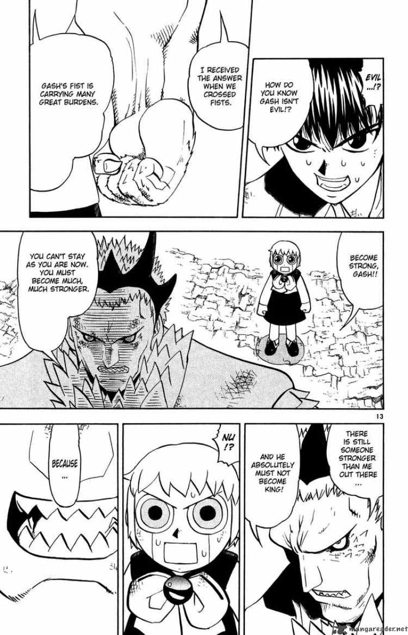 zatch_bell_279_12