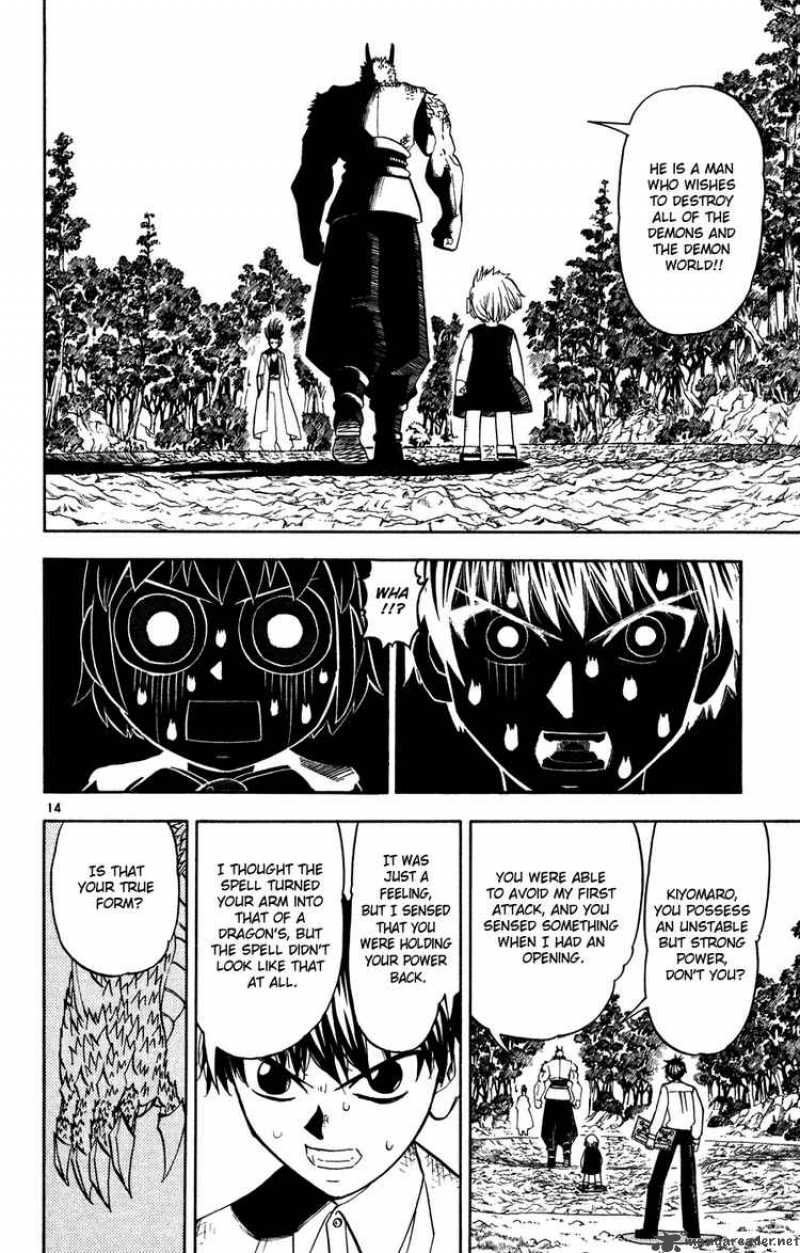 zatch_bell_279_13