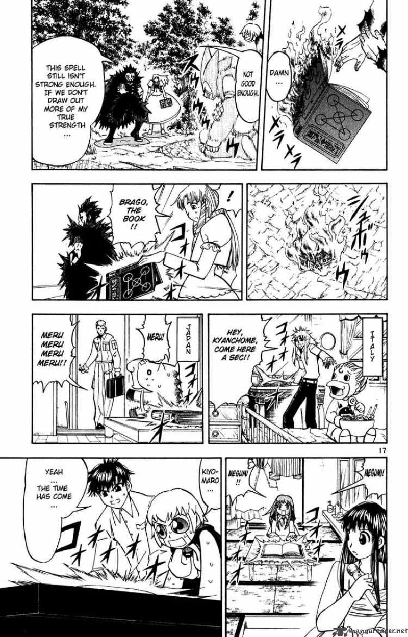 zatch_bell_279_16