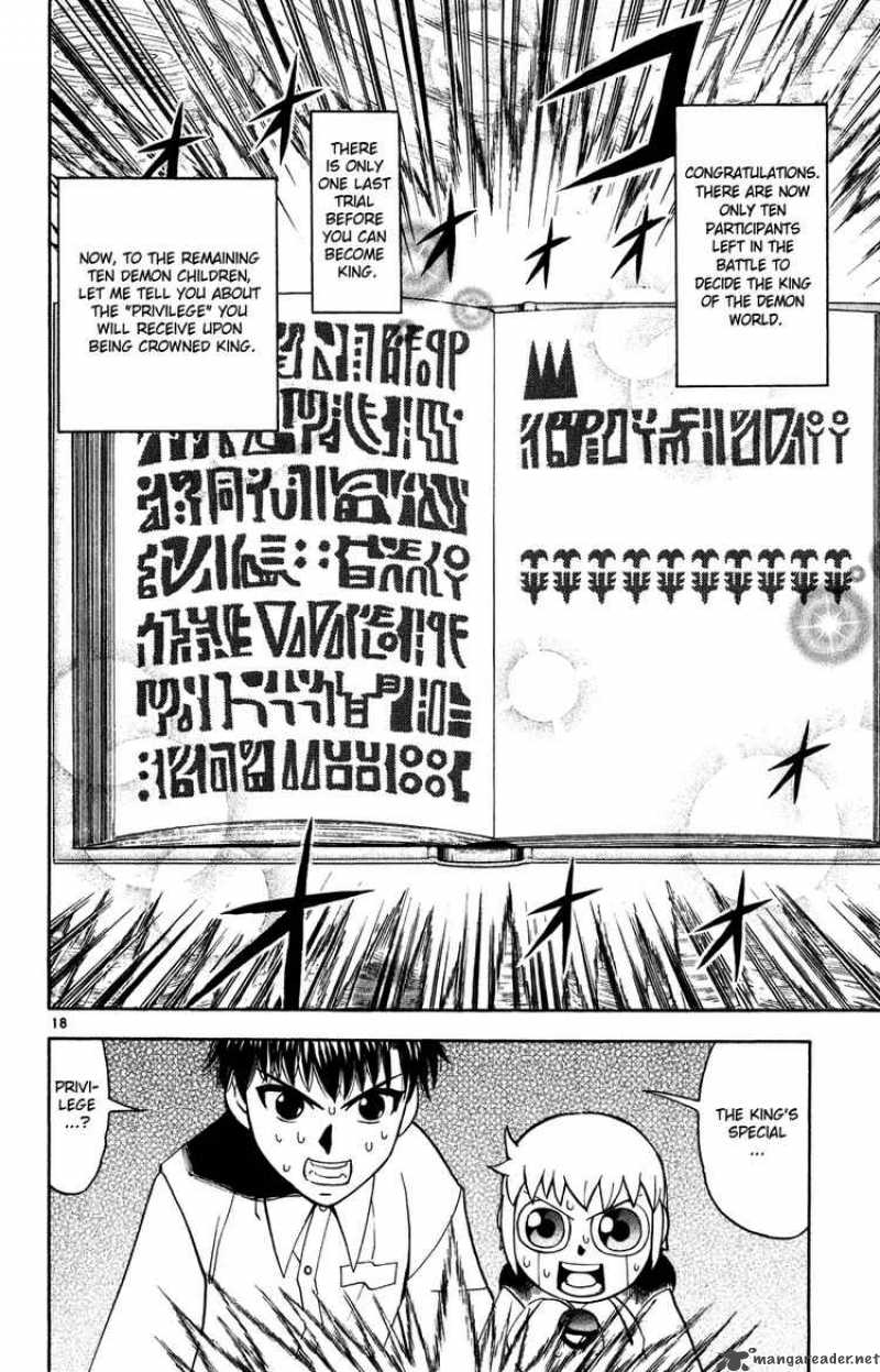 zatch_bell_279_17