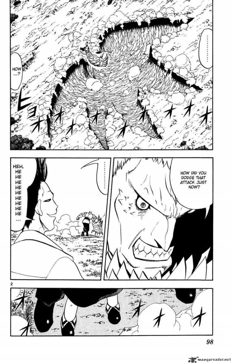 zatch_bell_279_2