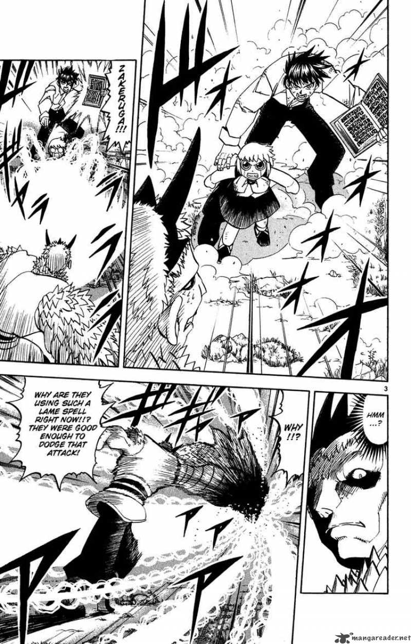 zatch_bell_279_3