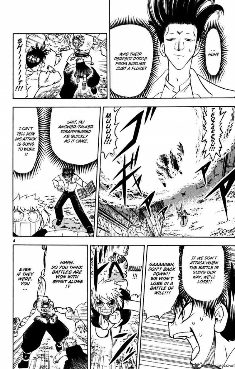 zatch_bell_279_4