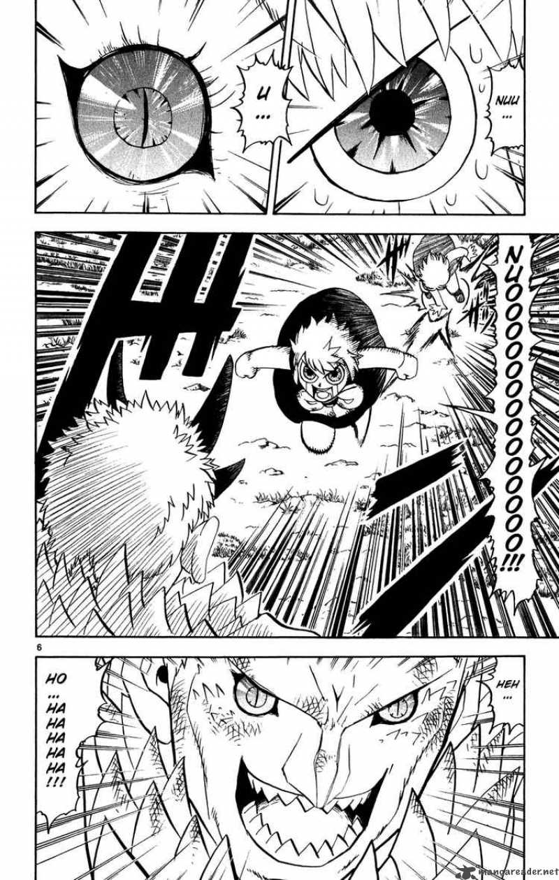 zatch_bell_279_6