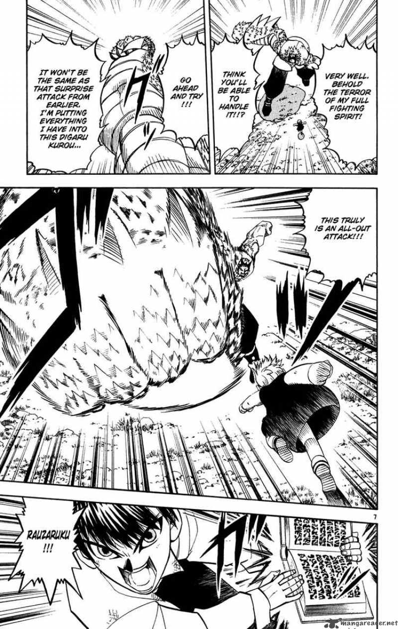 zatch_bell_279_7