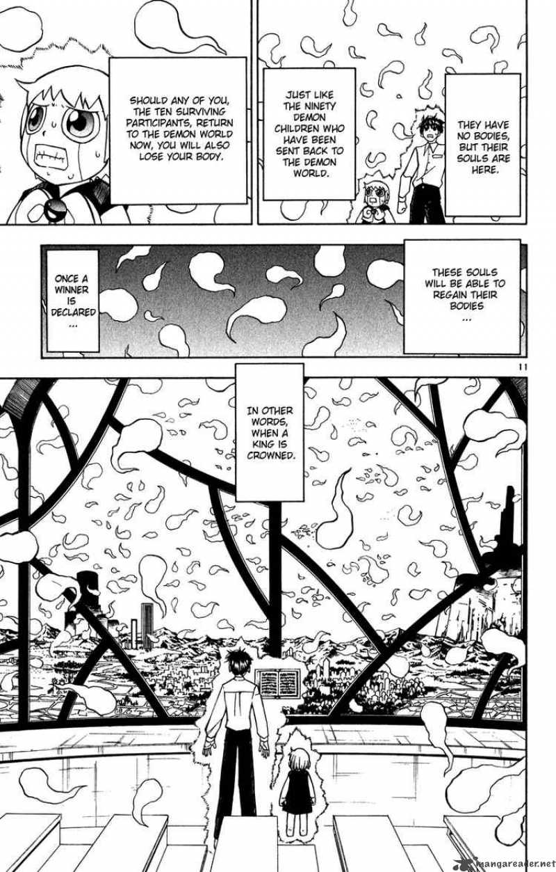zatch_bell_280_10