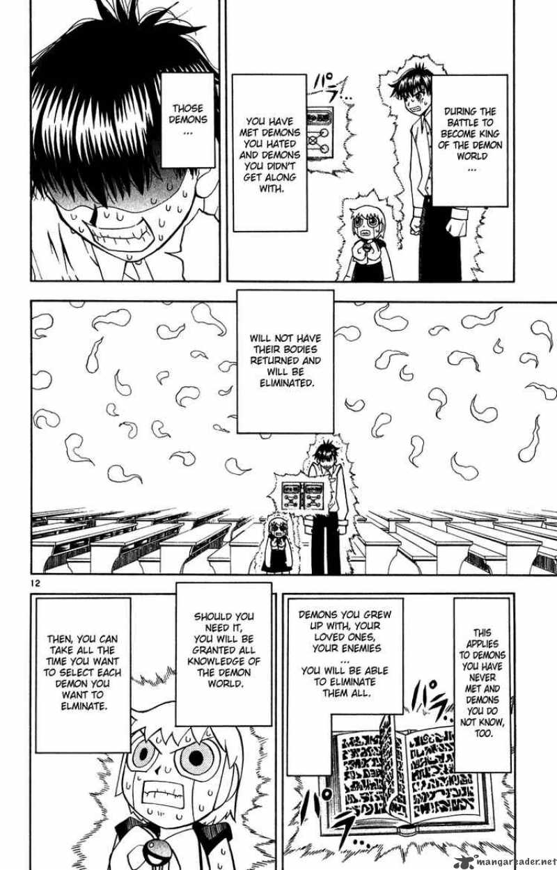 zatch_bell_280_11