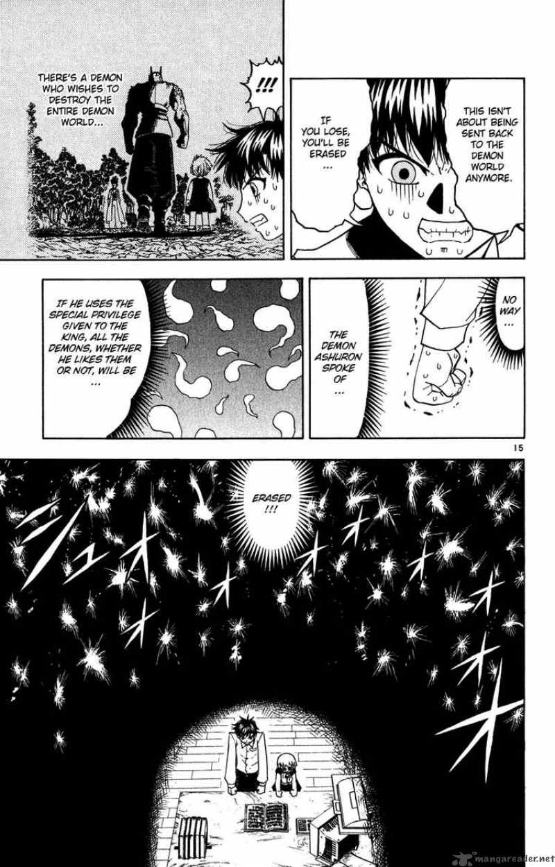 zatch_bell_280_14