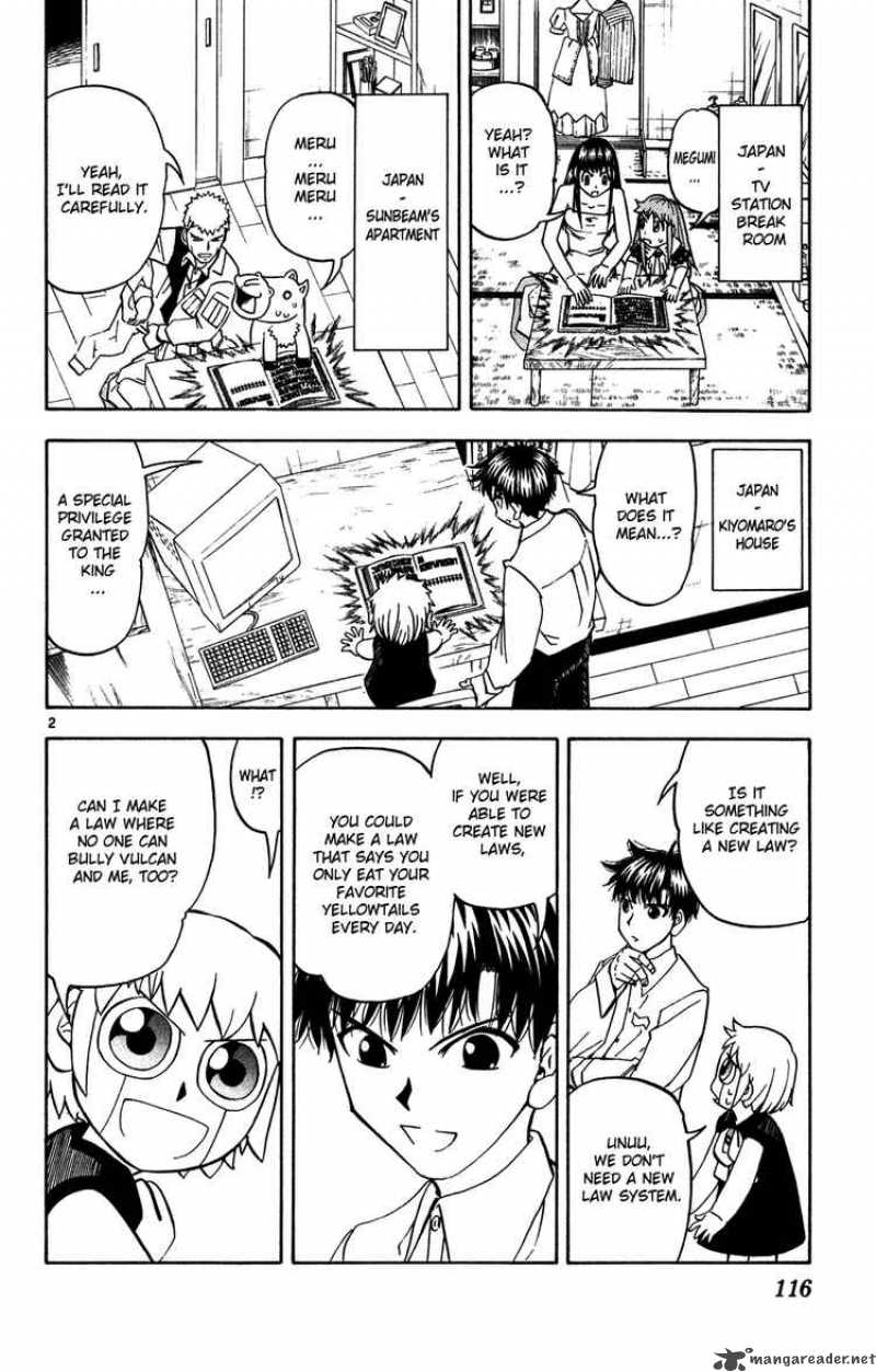 zatch_bell_280_2