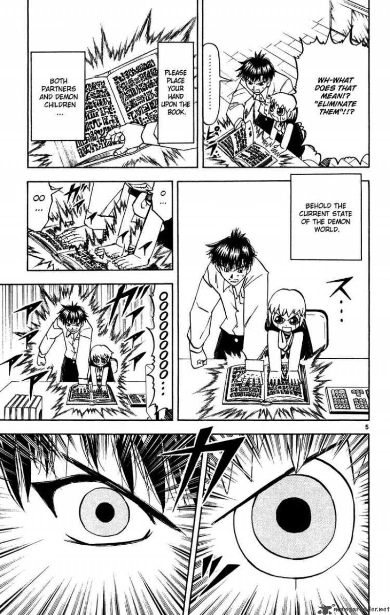 zatch_bell_280_5