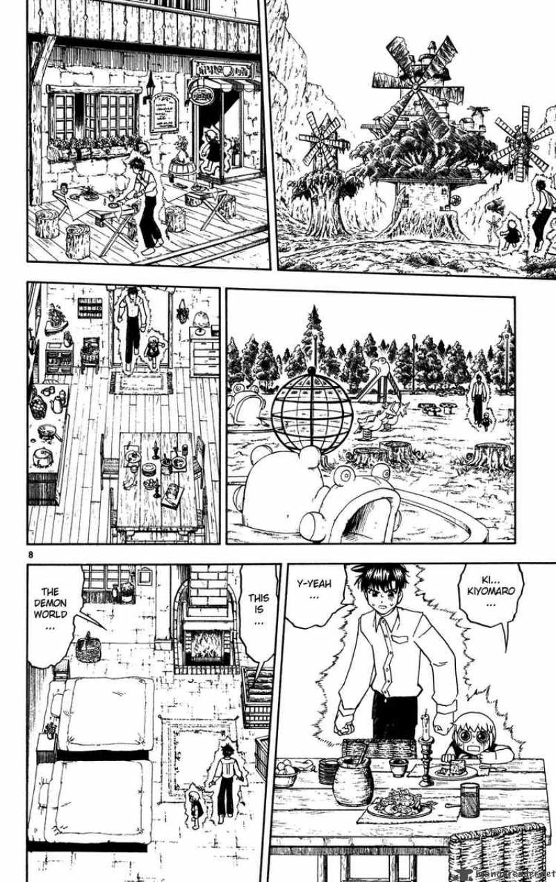 zatch_bell_280_7