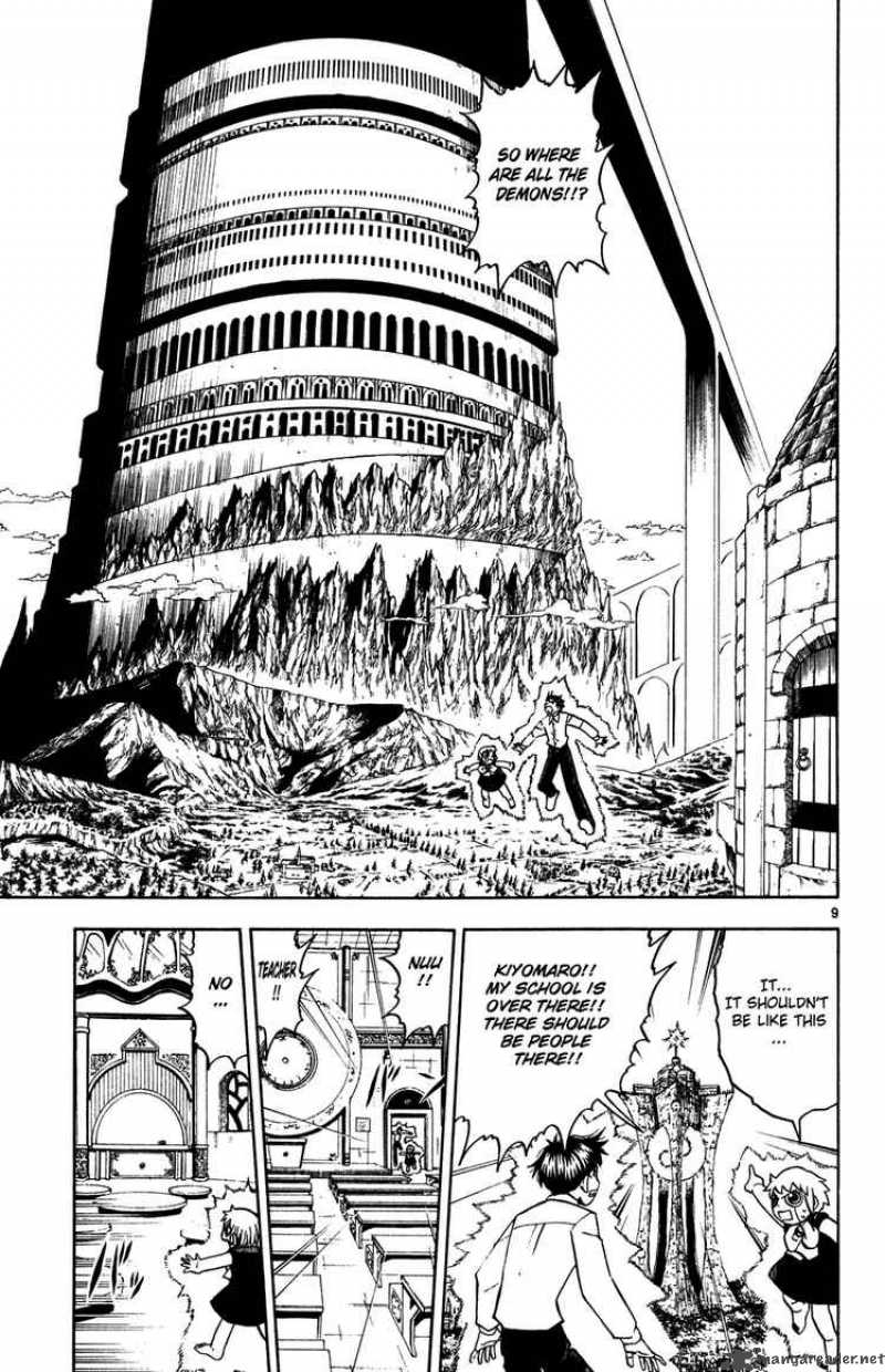 zatch_bell_280_8