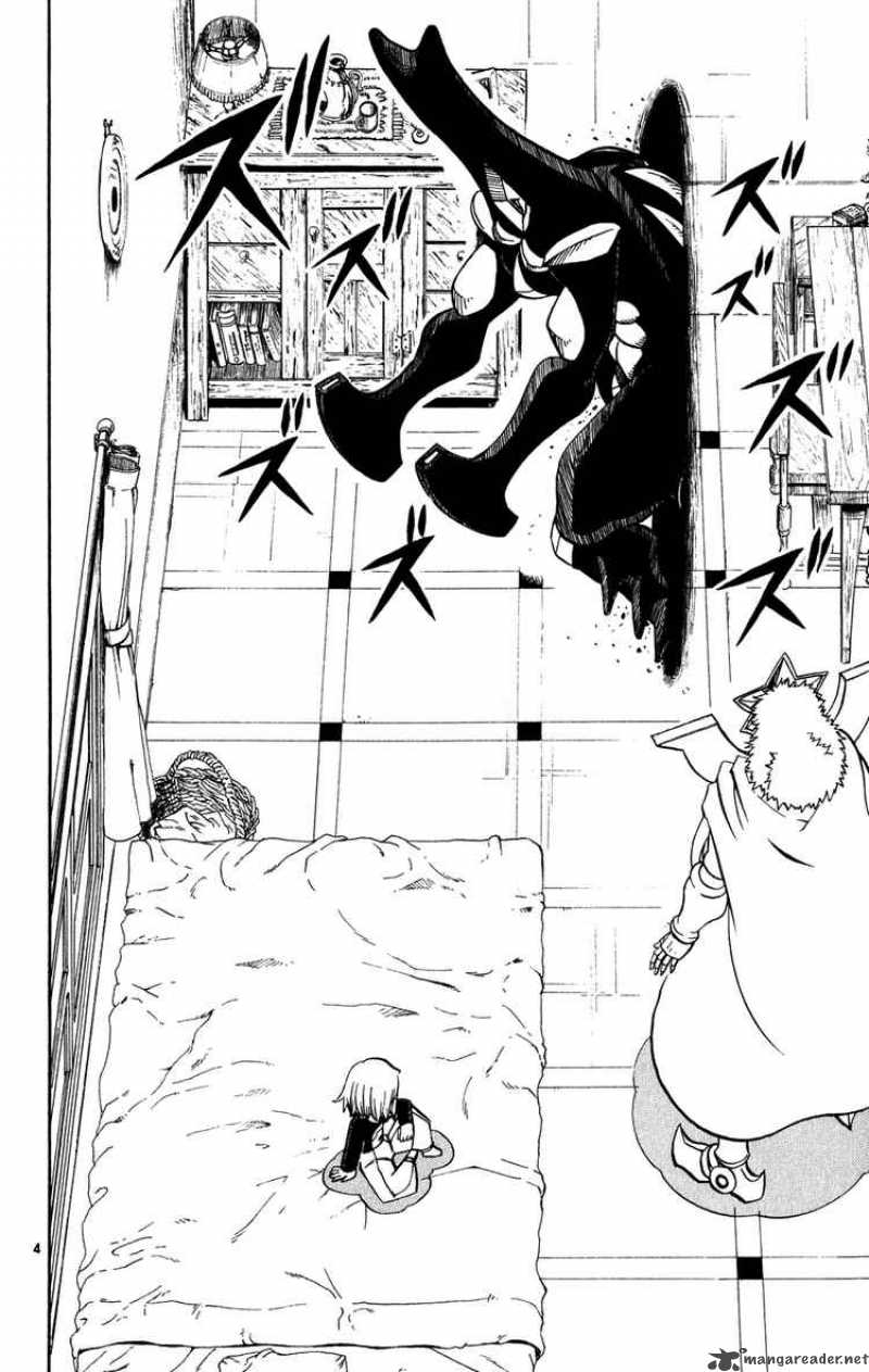 zatch_bell_281_4