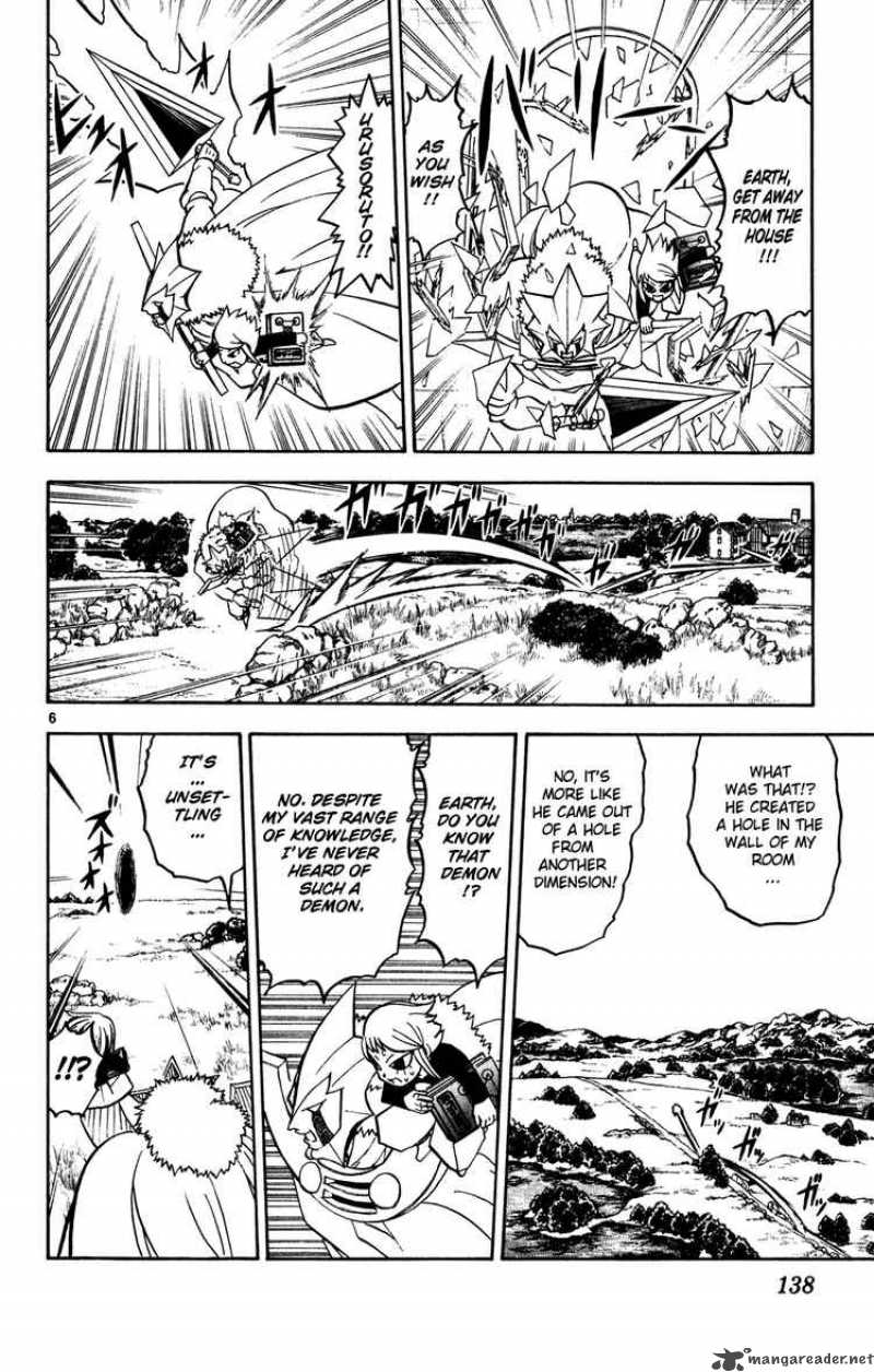 zatch_bell_281_6