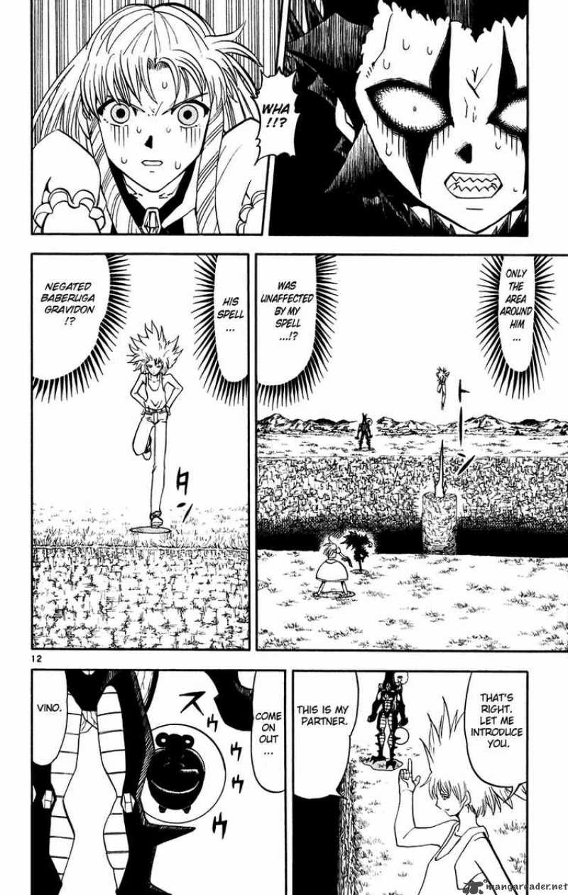 zatch_bell_285_11