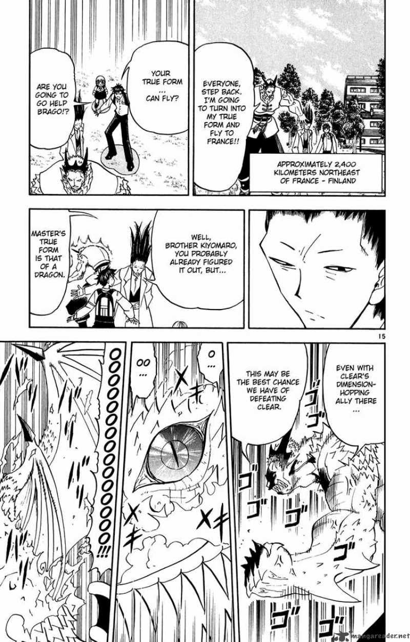 zatch_bell_285_14