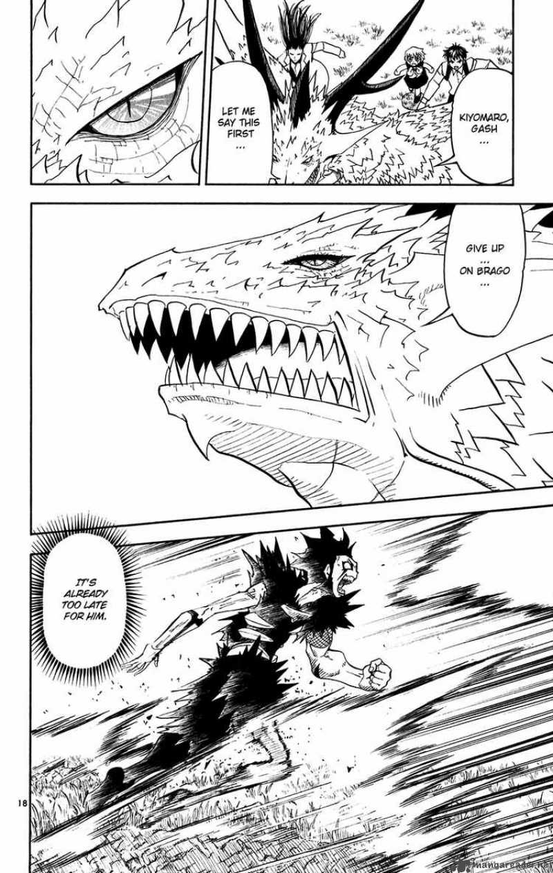 zatch_bell_285_16