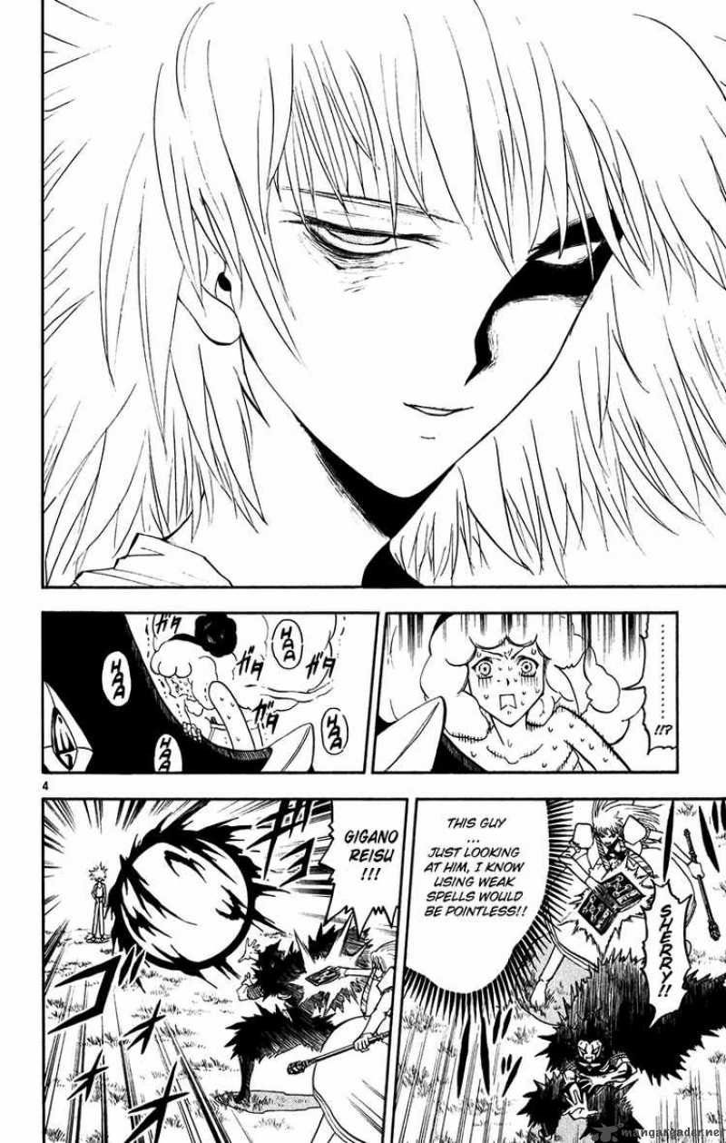 zatch_bell_285_4